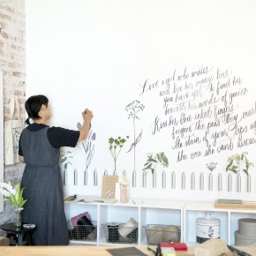 Behind the Scenes with Maybelle Imasa-Stukuls