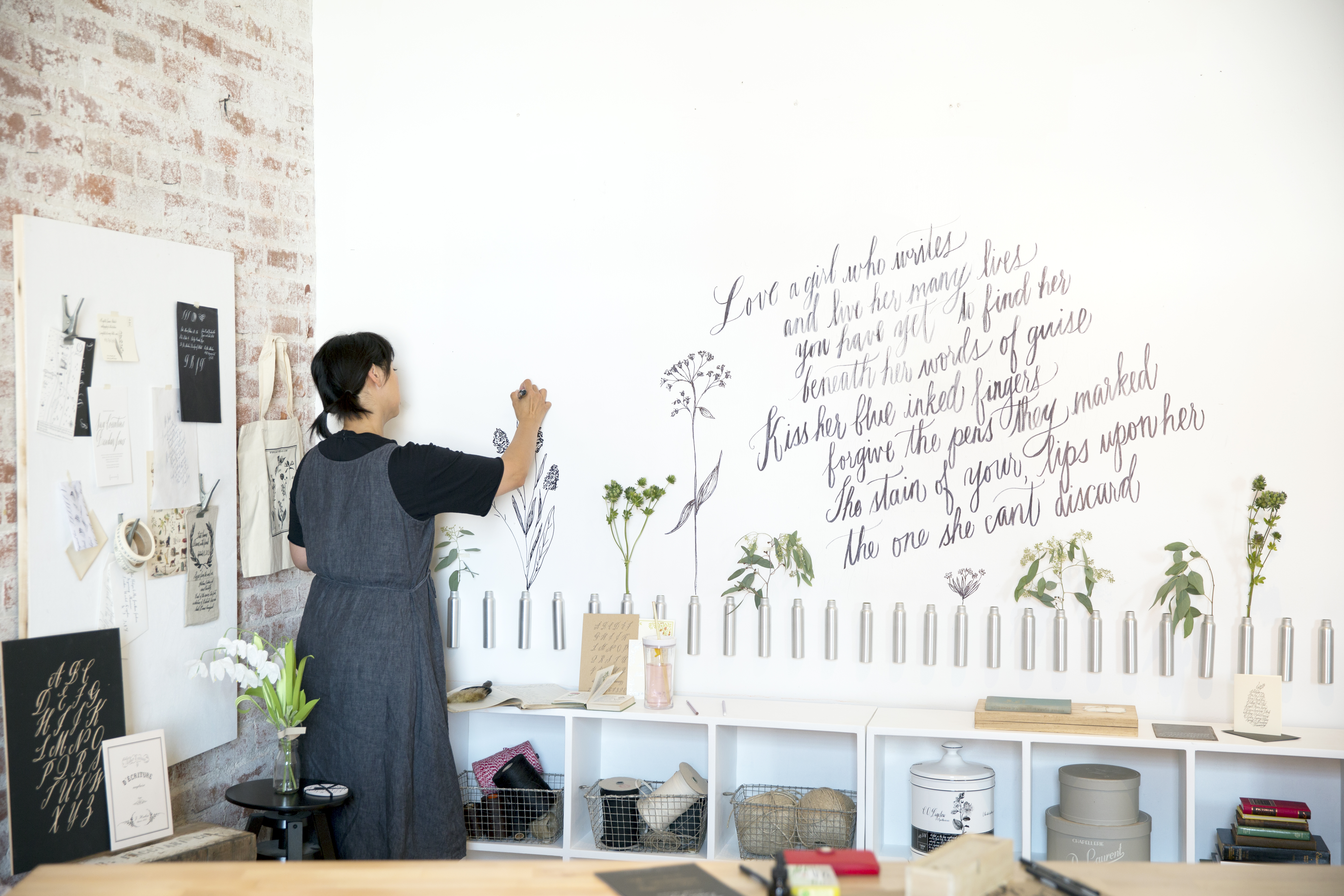 Behind the Scenes with Maybelle Imasa-Stukuls